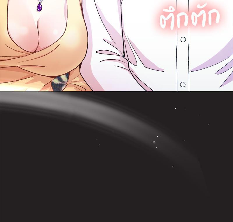 Doujin-Lc- อ่าน โดจิน มังฮวา เกาหลี ญี่ปุ่น จีน แปลไทย Playing a game with ตอนที่ 1 2 3 4 5 6 7 8 9 10 11 12 13 14 ฟรี ไม่มีโฆษณา อ่าน โดจิน Manhwa เกาหลี ญี่ปุ่น จีน เรามีครบ คัดมาให้เน้นๆ โดจิน 18+ รับประกันความฟินโดย  Doujin Lc