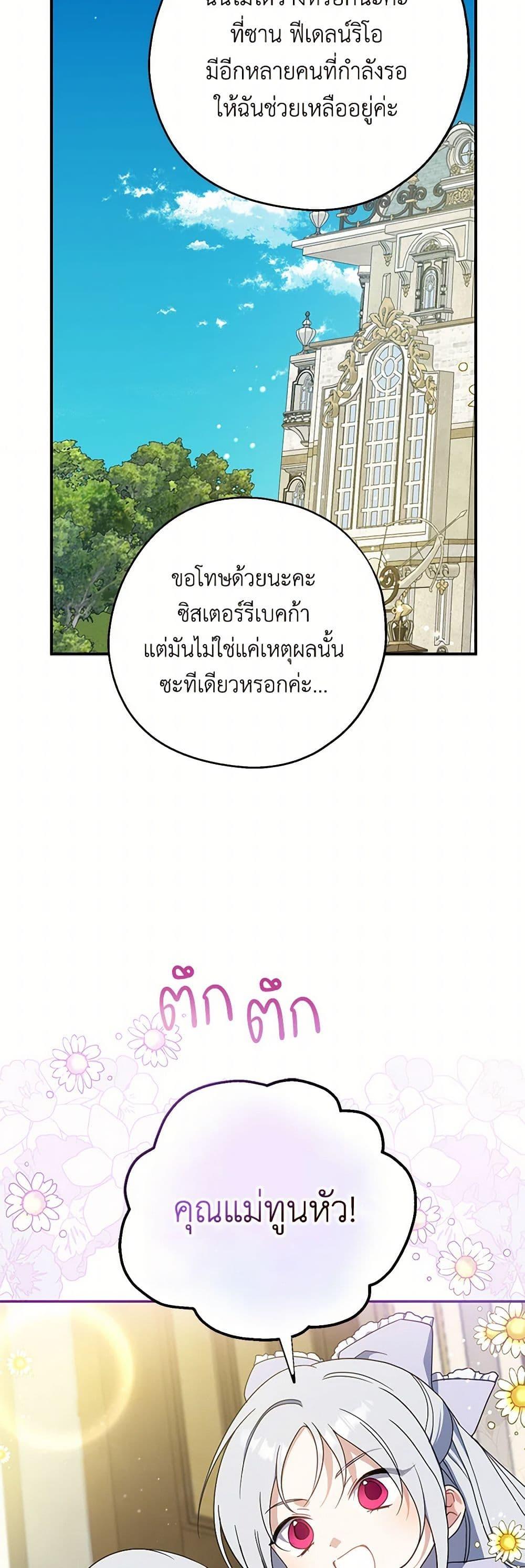 Manga-lc-com อ่านมังงะ อ่านการ์ตูน ออนไลน์ ฟรี Here Comes The Silver Spoon! ตอนที่ 1 2 3 4 5 6 7 8 9 10 11 12 13 14 ฟรี ไม่มีโฆษณา Manga-lc - อ่าน มังงะ อ่าน การ์ตูน ออนไลน์ อ่านมังงะ ฟรี