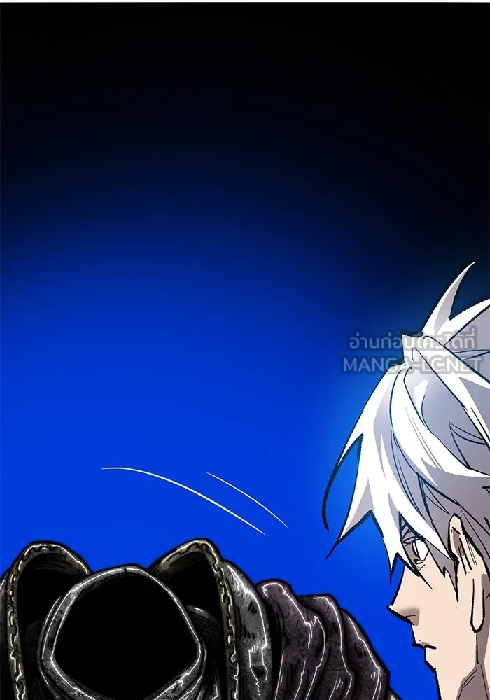 ยอดคนเลเวลทะลุ ตอนที่ 65 หน่วยสนับสนุน รูปที่ 42