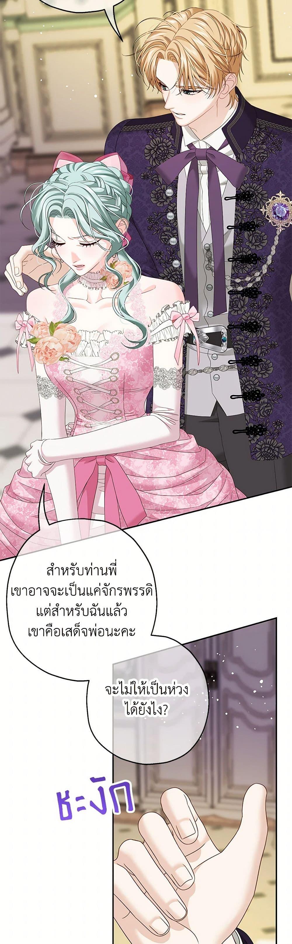 Manga-lc-com อ่านมังงะ อ่านการ์ตูน ออนไลน์ ฟรี Made Into the Main Character ตอนที่ 1 2 3 4 5 6 7 8 9 10 11 12 13 14 ฟรี ไม่มีโฆษณา Manga-lc - อ่าน มังงะ อ่าน การ์ตูน ออนไลน์ อ่านมังงะ ฟรี