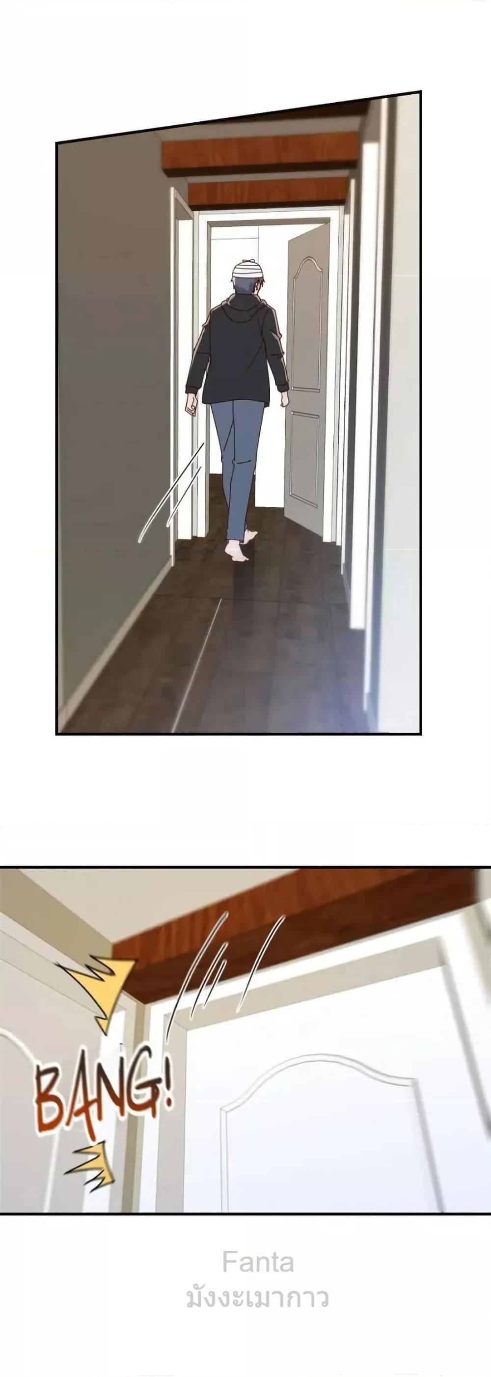 Manga-lc-com อ่านมังงะ อ่านการ์ตูน ออนไลน์ ฟรี MyTwinGirlfri ตอนที่ 1 2 3 4 5 6 7 8 9 10 11 12 13 14 ฟรี ไม่มีโฆษณา Manga-lc - อ่าน มังงะ อ่าน การ์ตูน ออนไลน์ อ่านมังงะ ฟรี