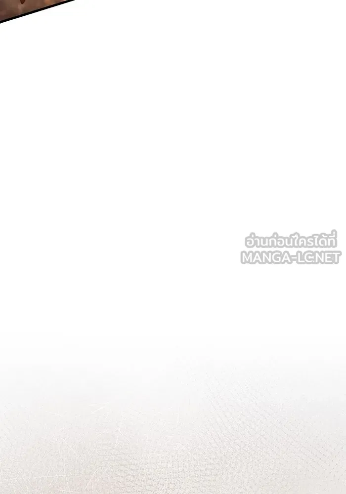 เอาชีวิตรอดในเกมฉบับคนเถื่อน ตอนที่ 99 ชอบข้าเหรอ รูปที่ 180