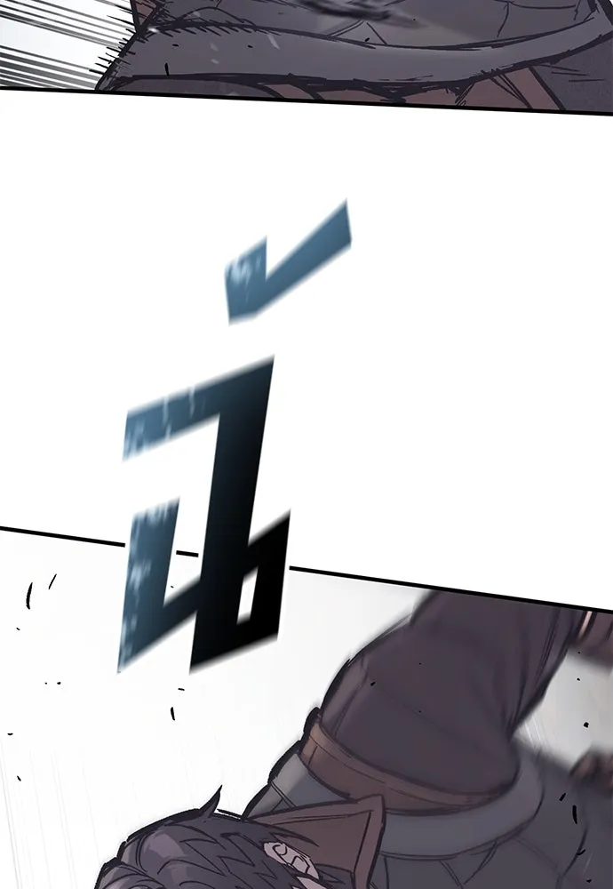 อัศวินวันเดียว ตอนที่ 28 รูปที่ 98