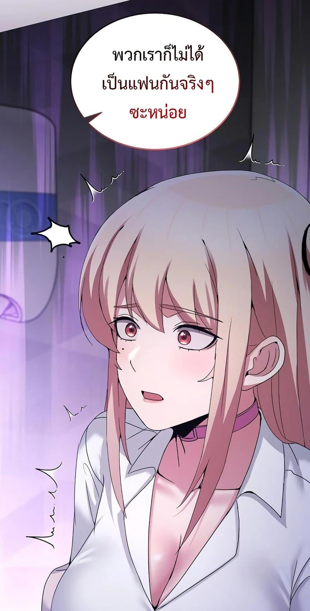 Doujin-Lc- อ่าน โดจิน มังฮวา เกาหลี ญี่ปุ่น จีน แปลไทย No Men Allowed ตอนที่ 1 2 3 4 5 6 7 8 9 10 11 12 13 14 ฟรี ไม่มีโฆษณา อ่าน โดจิน Manhwa เกาหลี ญี่ปุ่น จีน เรามีครบ คัดมาให้เน้นๆ โดจิน 18+ รับประกันความฟินโดย  Doujin Lc