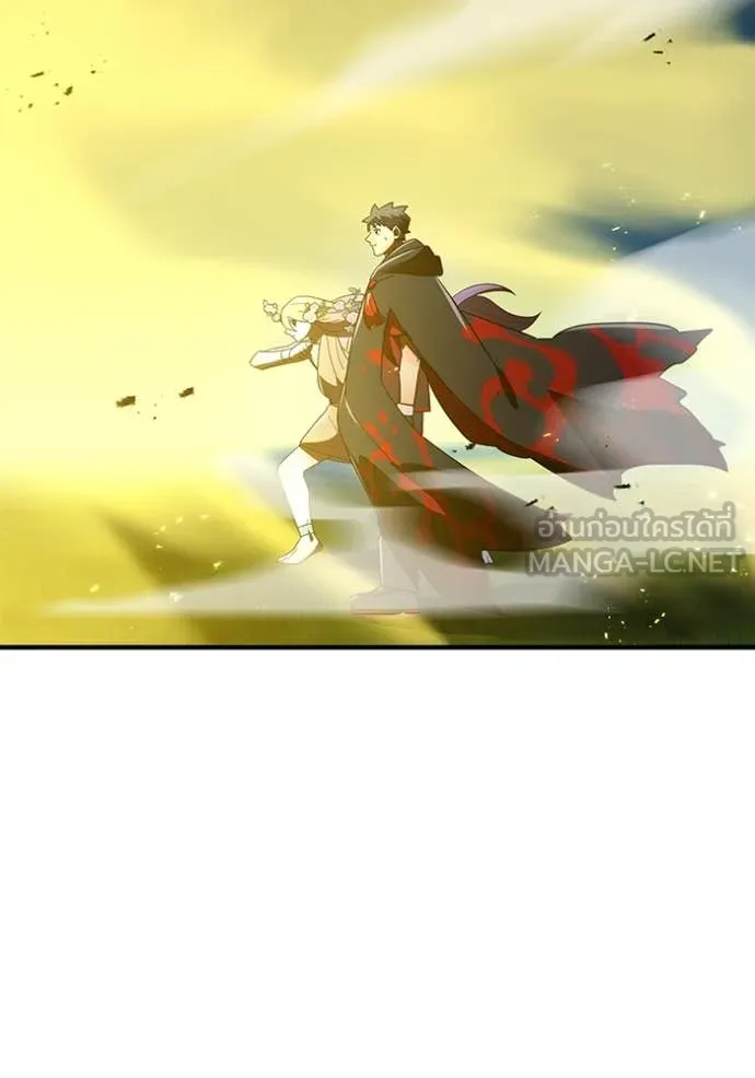 อ ตอนที่ 86 รูปที่ 17