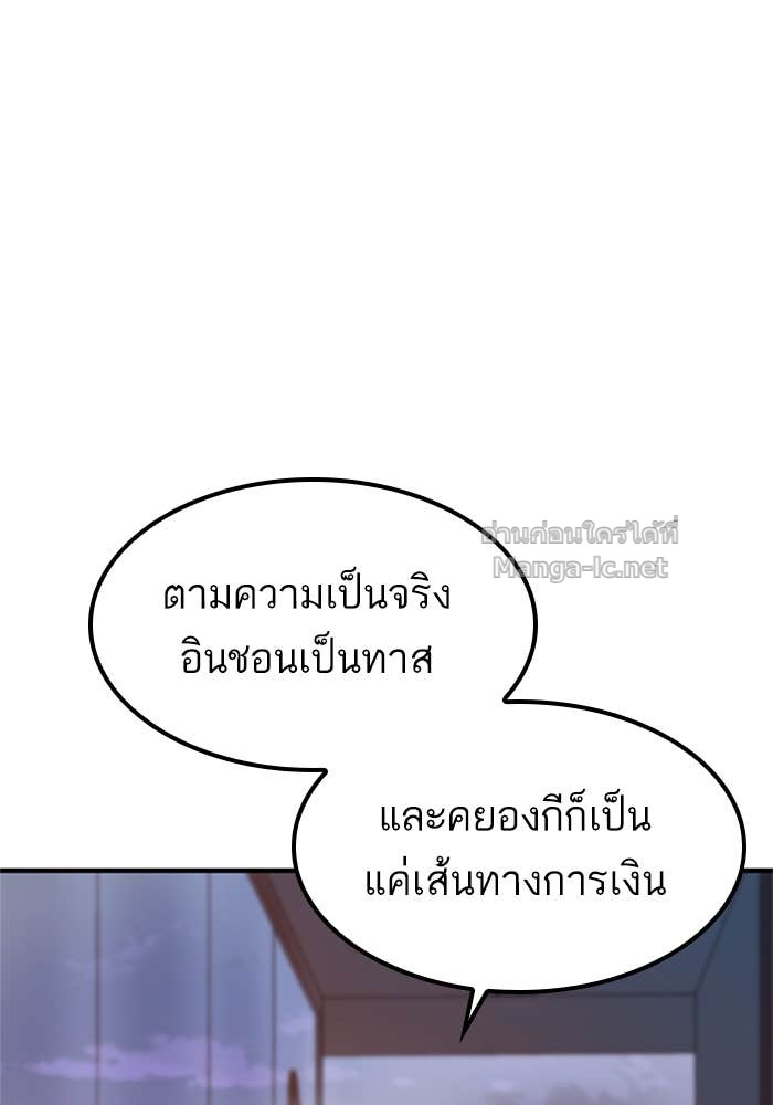 Doujin-Lc- อ่าน โดจิน มังฮวา เกาหลี ญี่ปุ่น จีน แปลไทย HECTOPASCAL ตอนที่ 1 2 3 4 5 6 7 8 9 10 11 12 13 14 ฟรี ไม่มีโฆษณา อ่าน โดจิน Manhwa เกาหลี ญี่ปุ่น จีน เรามีครบ คัดมาให้เน้นๆ โดจิน 18+ รับประกันความฟินโดย Doujin Lc