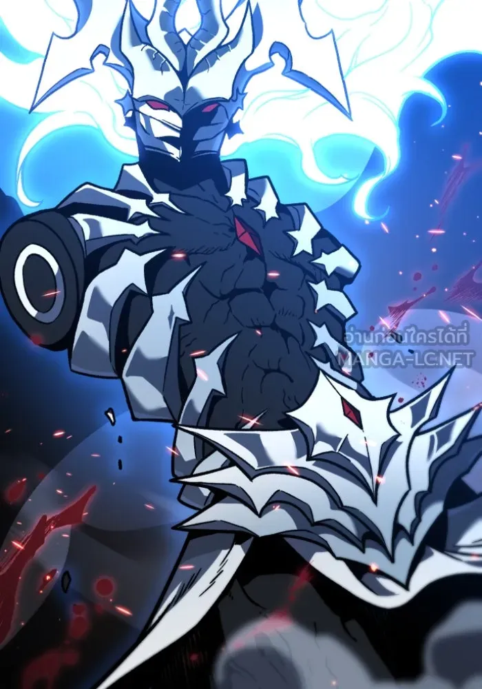 อดีตบอสหอคอย ตอนที่ 2 รูปที่ 417