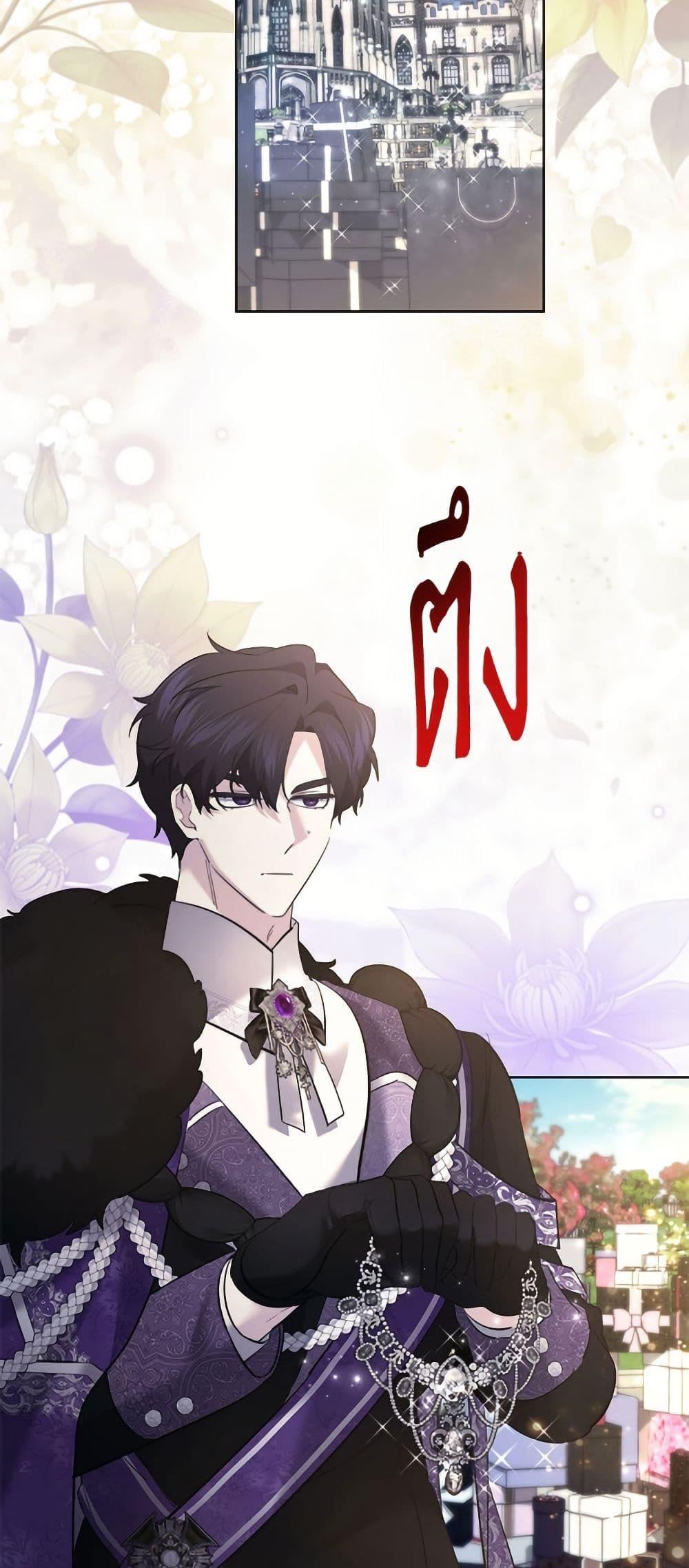 Manga-lc-com อ่านมังงะ อ่านการ์ตูน ออนไลน์ ฟรี I Need to Raise My Sister Right ตอนที่ 1 2 3 4 5 6 7 8 9 10 11 12 13 14 ฟรี ไม่มีโฆษณา Manga-lc - อ่าน มังงะ อ่าน การ์ตูน ออนไลน์ อ่านมังงะ ฟรี