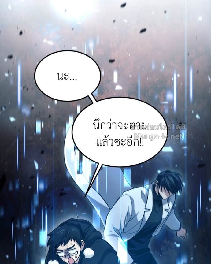 Doujin-Lc- อ่าน โดจิน มังฮวา เกาหลี ญี่ปุ่น จีน แปลไทย ฮีลเลอร์กำมะลอ ตอนที่ 1 2 3 4 5 6 7 8 9 10 11 12 13 14 ฟรี ไม่มีโฆษณา อ่าน โดจิน Manhwa เกาหลี ญี่ปุ่น จีน เรามีครบ คัดมาให้เน้นๆ โดจิน 18+ รับประกันความฟินโดย Doujin Lc