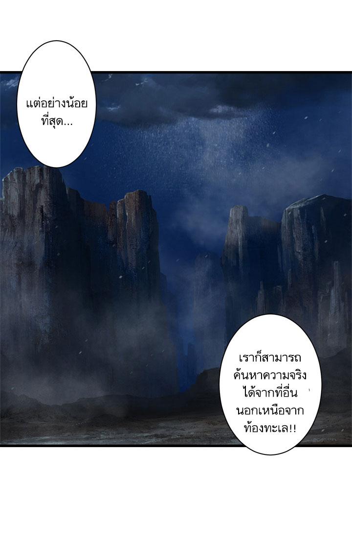 Manga-lc-com อ่านมังงะ อ่านการ์ตูน ออนไลน์ ฟรี Her Summon ตอนที่ 1 2 3 4 5 6 7 8 9 10 11 12 13 14 ฟรี ไม่มีโฆษณา Manga-lc - อ่าน มังงะ อ่าน การ์ตูน ออนไลน์ อ่านมังงะ ฟรี