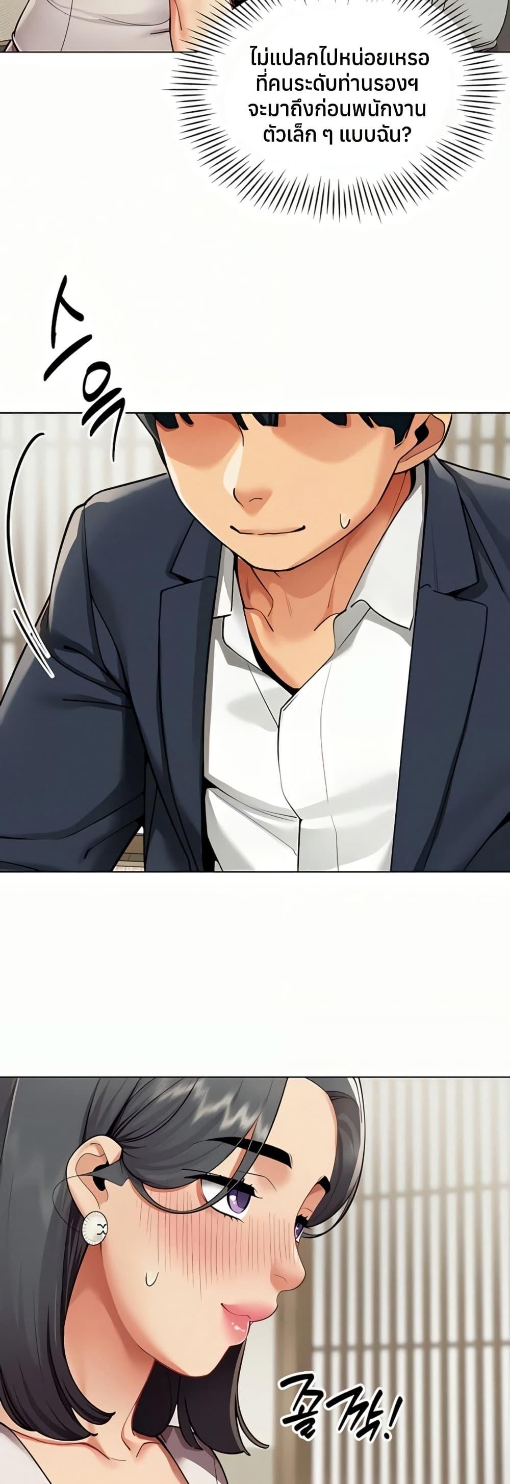 Doujin-Lc- อ่าน โดจิน มังฮวา เกาหลี ญี่ปุ่น จีน แปลไทย I Report Regarding ตอนที่ 1 2 3 4 5 6 7 8 9 10 11 12 13 14 ฟรี ไม่มีโฆษณา อ่าน โดจิน Manhwa เกาหลี ญี่ปุ่น จีน เรามีครบ คัดมาให้เน้นๆ โดจิน 18+ รับประกันความฟินโดย  Doujin Lc