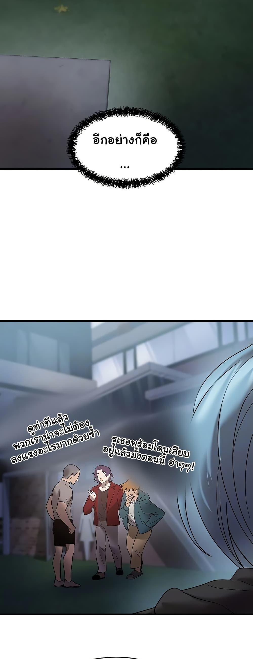 Doujin-Lc- อ่าน โดจิน มังฮวา เกาหลี ญี่ปุ่น จีน แปลไทย King of Delusions ตอนที่ 1 2 3 4 5 6 7 8 9 10 11 12 13 14 ฟรี ไม่มีโฆษณา อ่าน โดจิน Manhwa เกาหลี ญี่ปุ่น จีน เรามีครบ คัดมาให้เน้นๆ โดจิน 18+ รับประกันความฟินโดย  Doujin Lc
