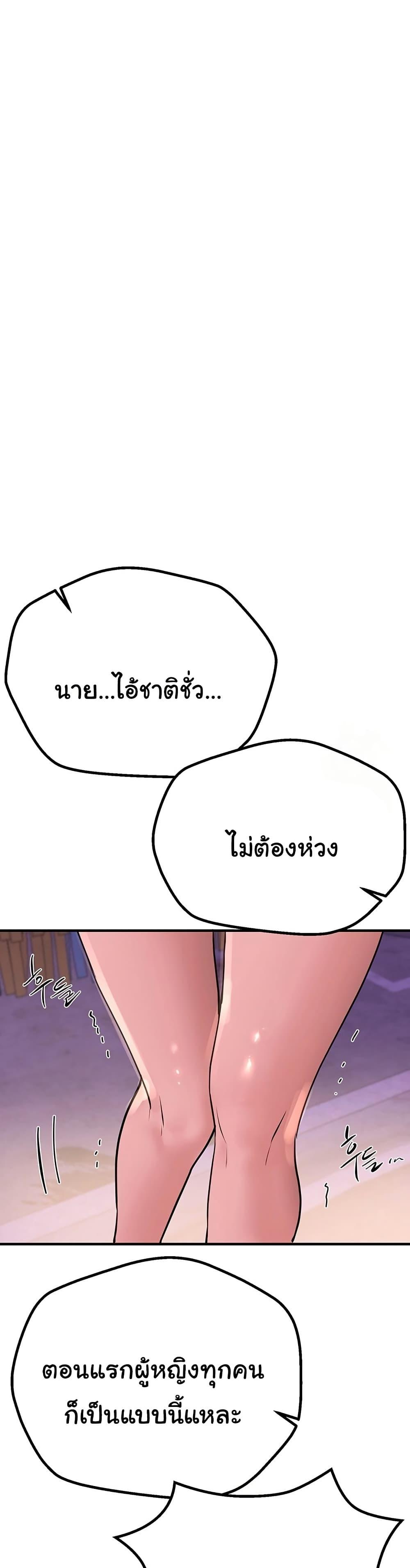 Doujin-Lc- อ่าน โดจิน มังฮวา เกาหลี ญี่ปุ่น จีน แปลไทย Beautiful Days ตอนที่ 1 2 3 4 5 6 7 8 9 10 11 12 13 14 ฟรี ไม่มีโฆษณา อ่าน โดจิน Manhwa เกาหลี ญี่ปุ่น จีน เรามีครบ คัดมาให้เน้นๆ โดจิน 18+ รับประกันความฟินโดย  Doujin Lc