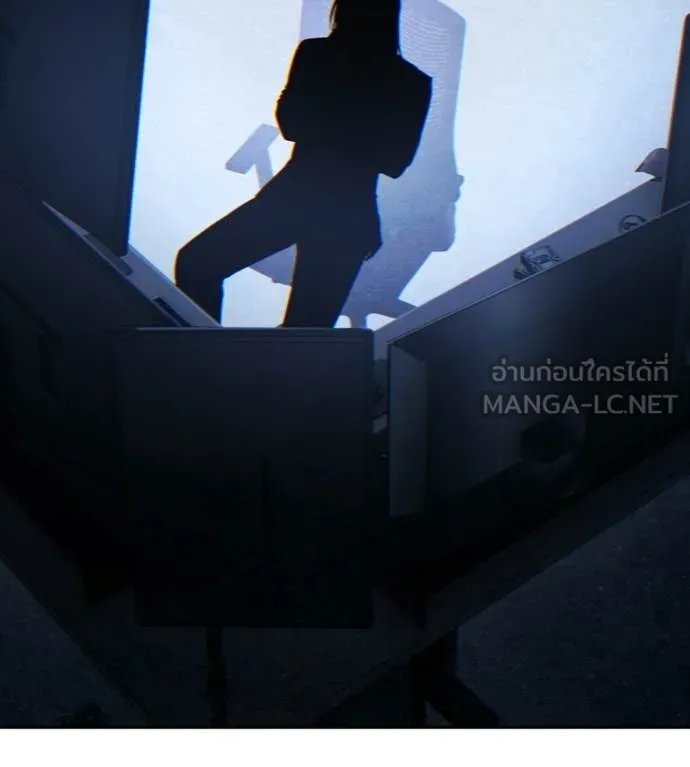 มัจจุราชชุดแดง ตอนที่ 31 รูปที่ 170