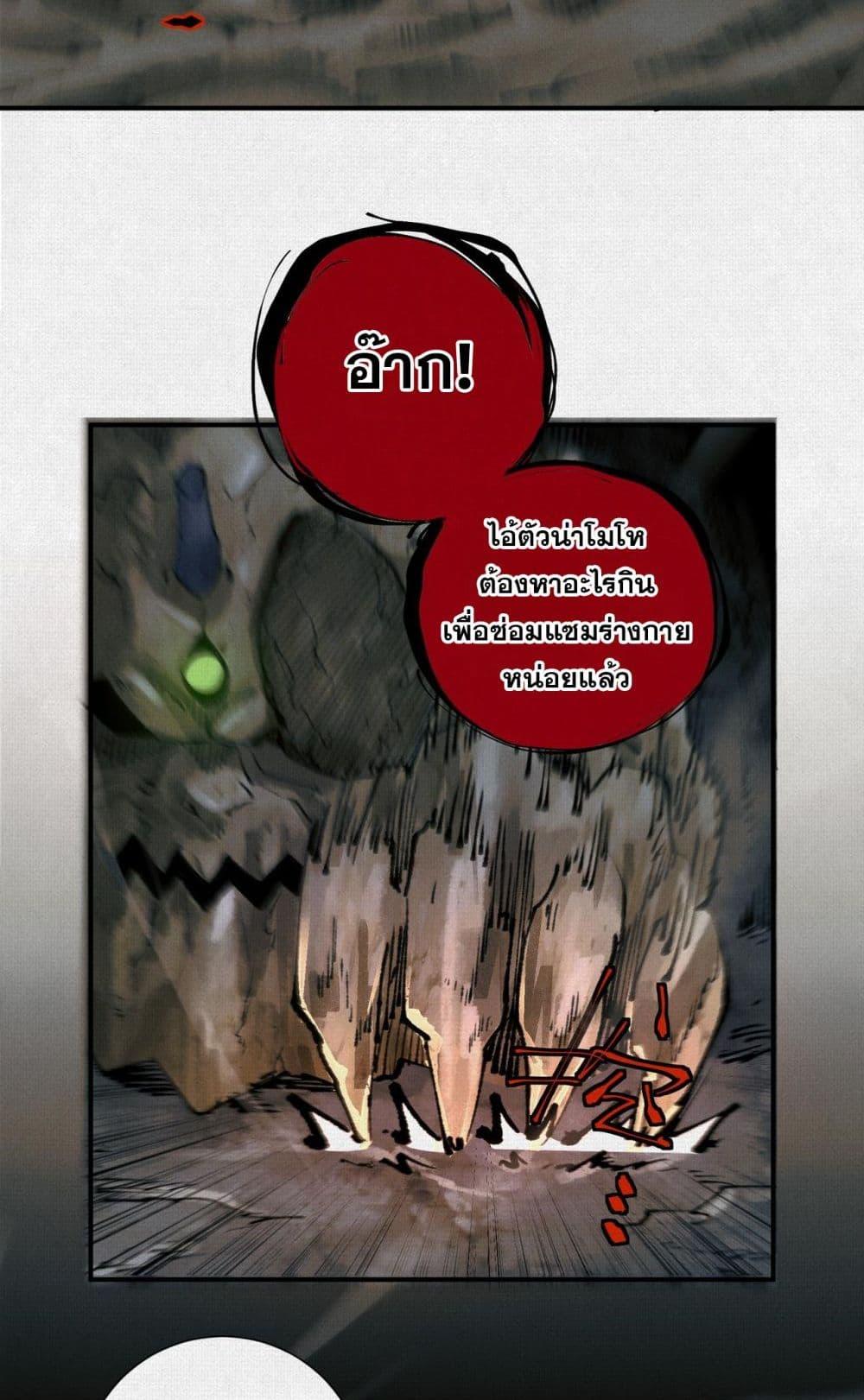 Manga-lc-com อ่านมังงะ อ่านการ์ตูน ออนไลน์ ฟรี Soul of Chi You ตอนที่ 1 2 3 4 5 6 7 8 9 10 11 12 13 14 ฟรี ไม่มีโฆษณา Manga-lc - อ่าน มังงะ อ่าน การ์ตูน ออนไลน์ อ่านมังงะ ฟรี