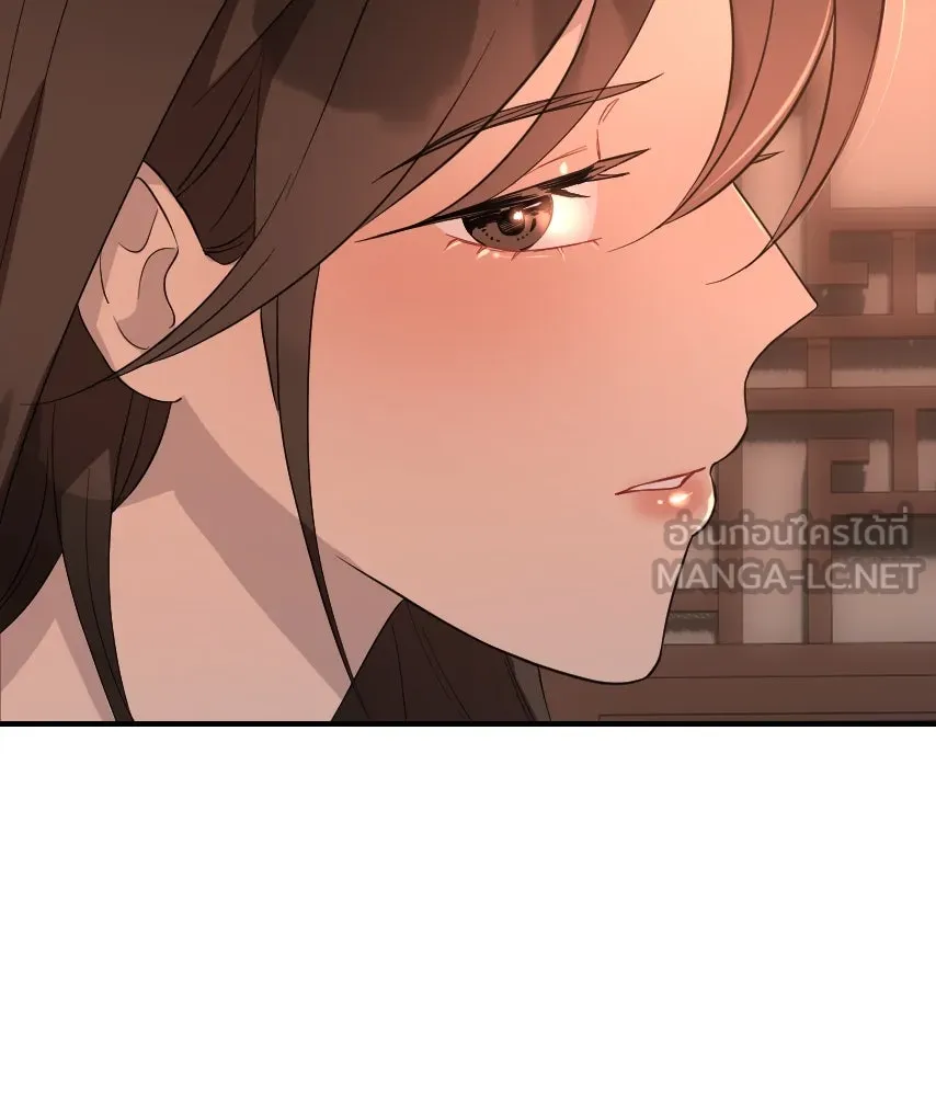 จันทร์เจ้า ตอนที่ ตอนที่ ๔๐  สำคัญตัวผิด รูปที่ 24