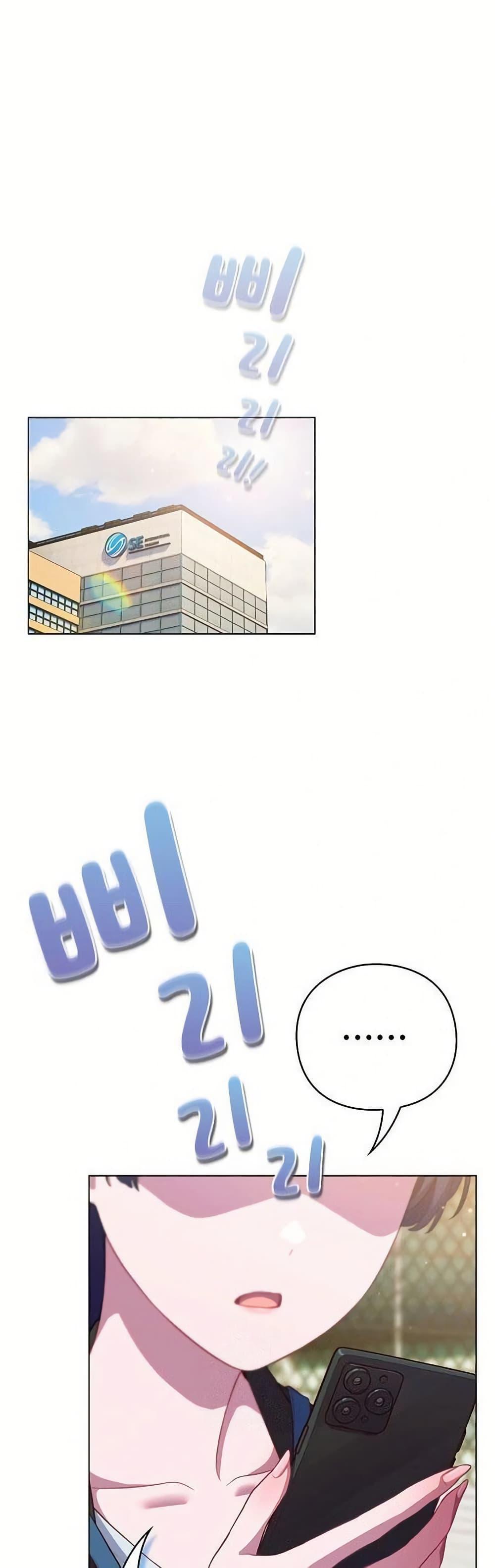 Doujin-Lc- อ่าน โดจิน มังฮวา เกาหลี ญี่ปุ่น จีน แปลไทย The General Is Here ตอนที่ 1 2 3 4 5 6 7 8 9 10 11 12 13 14 ฟรี ไม่มีโฆษณา อ่าน โดจิน Manhwa เกาหลี ญี่ปุ่น จีน เรามีครบ คัดมาให้เน้นๆ โดจิน 18+ รับประกันความฟินโดย  Doujin Lc