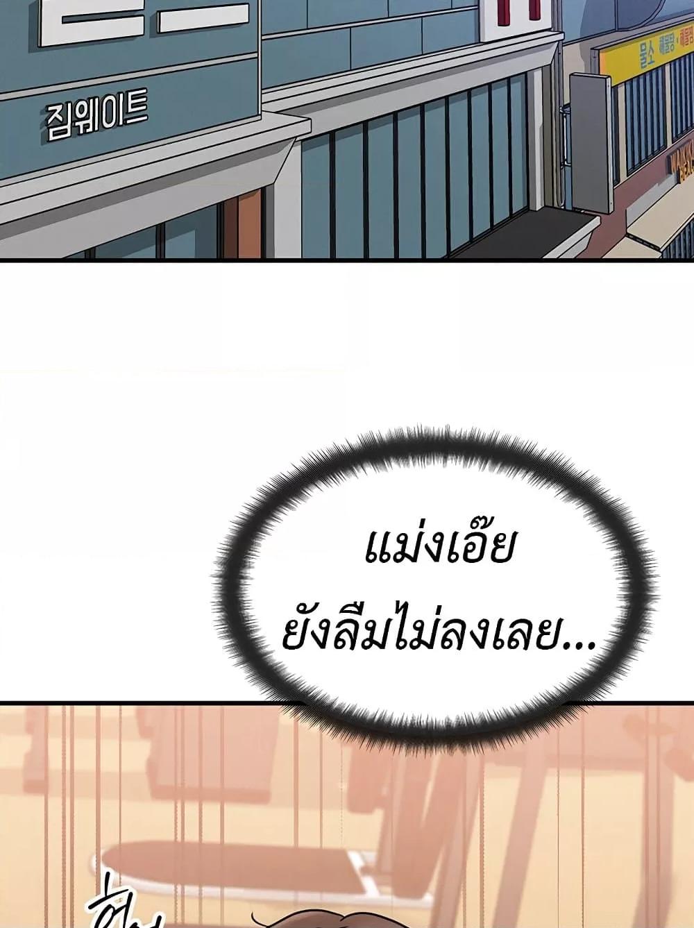 Doujin-Lc- อ่าน โดจิน มังฮวา เกาหลี ญี่ปุ่น จีน แปลไทย My Body Got Switched ตอนที่ 1 2 3 4 5 6 7 8 9 10 11 12 13 14 ฟรี ไม่มีโฆษณา อ่าน โดจิน Manhwa เกาหลี ญี่ปุ่น จีน เรามีครบ คัดมาให้เน้นๆ โดจิน 18+ รับประกันความฟินโดย  Doujin Lc