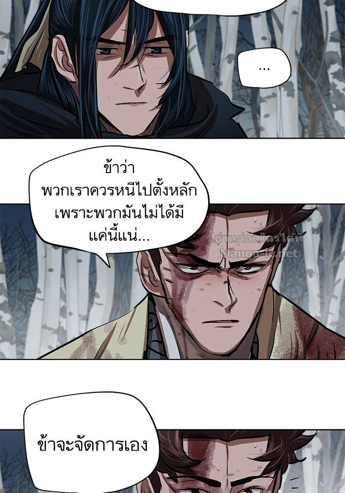 Doujin-Lc- อ่าน โดจิน มังฮวา เกาหลี ญี่ปุ่น จีน แปลไทย องครักษ์แห่งอัครสกุลจาง ตอนที่ 1 2 3 4 5 6 7 8 9 10 11 12 13 14 ฟรี ไม่มีโฆษณา อ่าน โดจิน Manhwa เกาหลี ญี่ปุ่น จีน เรามีครบ คัดมาให้เน้นๆ โดจิน 18+ รับประกันความฟินโดย Doujin Lc