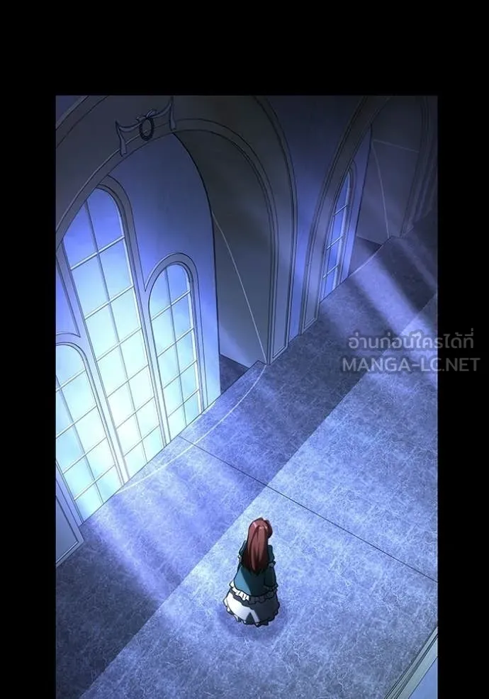 อัศวินดำล่าท้าเวลา ตอนที่ 135 รูปที่ 93