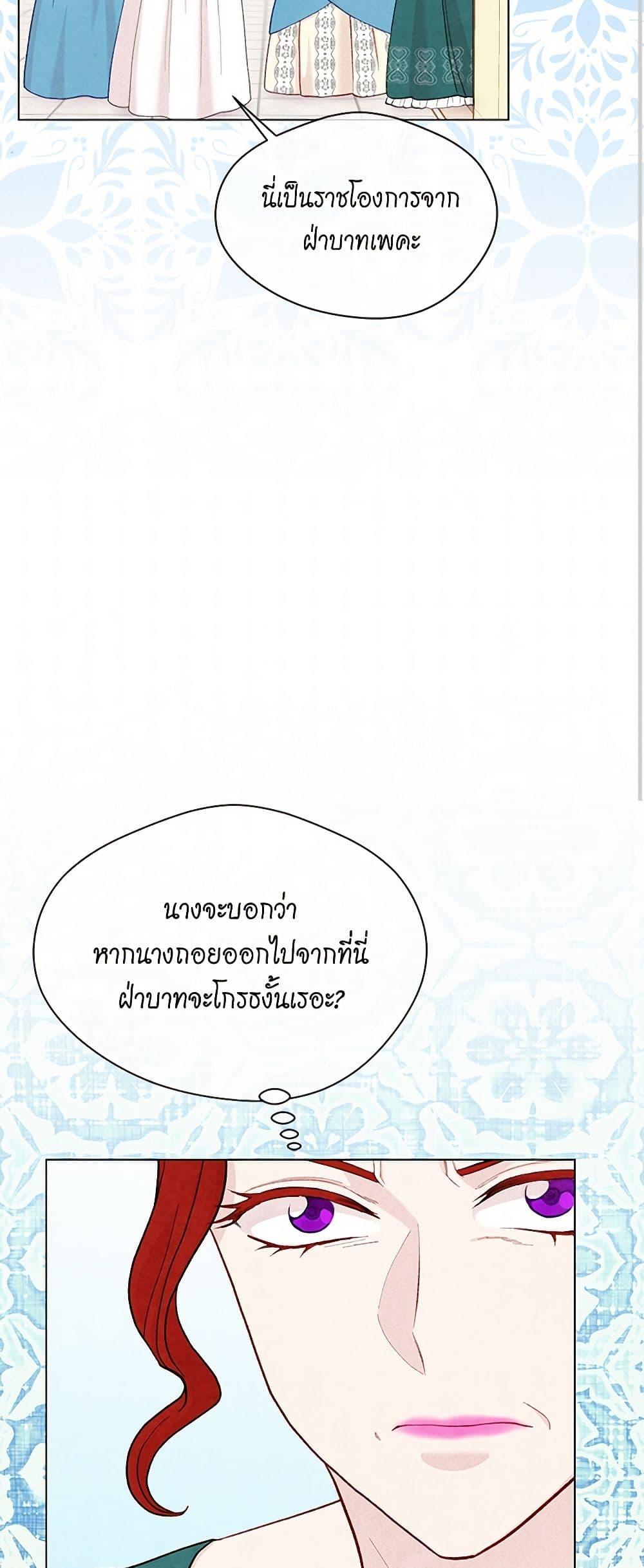 Manga-lc-com อ่านมังงะ อ่านการ์ตูน ออนไลน์ ฟรี Iris – The Lady and Her Smartphone ตอนที่ 1 2 3 4 5 6 7 8 9 10 11 12 13 14 ฟรี ไม่มีโฆษณา Manga-lc - อ่าน มังงะ อ่าน การ์ตูน ออนไลน์ อ่านมังงะ ฟรี