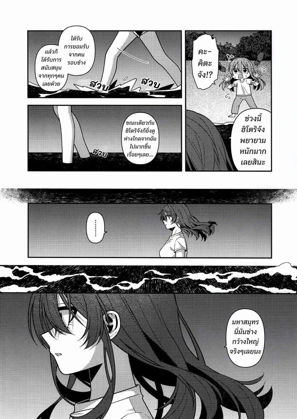 Manga-lc-com อ่านมังงะ อ่านการ์ตูน ออนไลน์ ฟรี Catch You Catch Me ตอนที่ 1 2 3 4 5 6 7 8 9 10 11 12 13 14 ฟรี ไม่มีโฆษณา Manga-lc - อ่าน มังงะ อ่าน การ์ตูน ออนไลน์ อ่านมังงะ ฟรี
