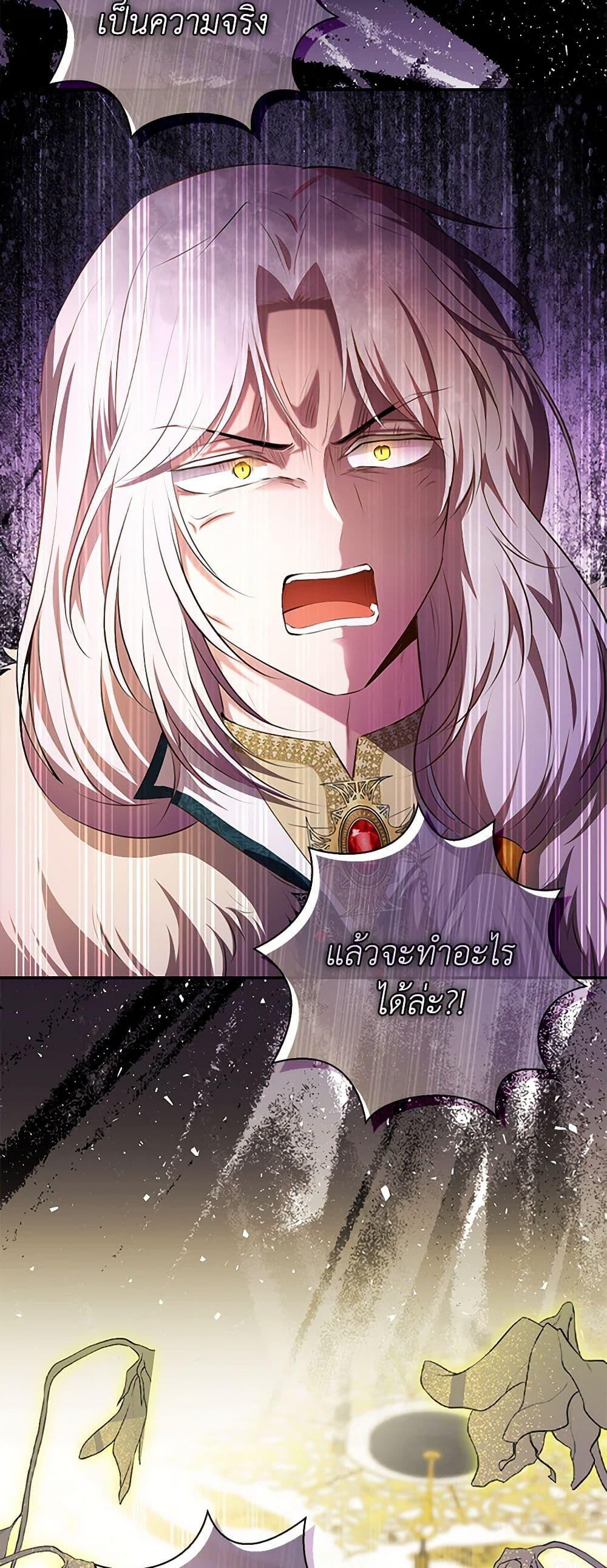 Manga-lc-com อ่านมังงะ อ่านการ์ตูน ออนไลน์ ฟรี Baby Squirrel Is Good at Everything ตอนที่ 1 2 3 4 5 6 7 8 9 10 11 12 13 14 ฟรี ไม่มีโฆษณา Manga-lc - อ่าน มังงะ อ่าน การ์ตูน ออนไลน์ อ่านมังงะ ฟรี