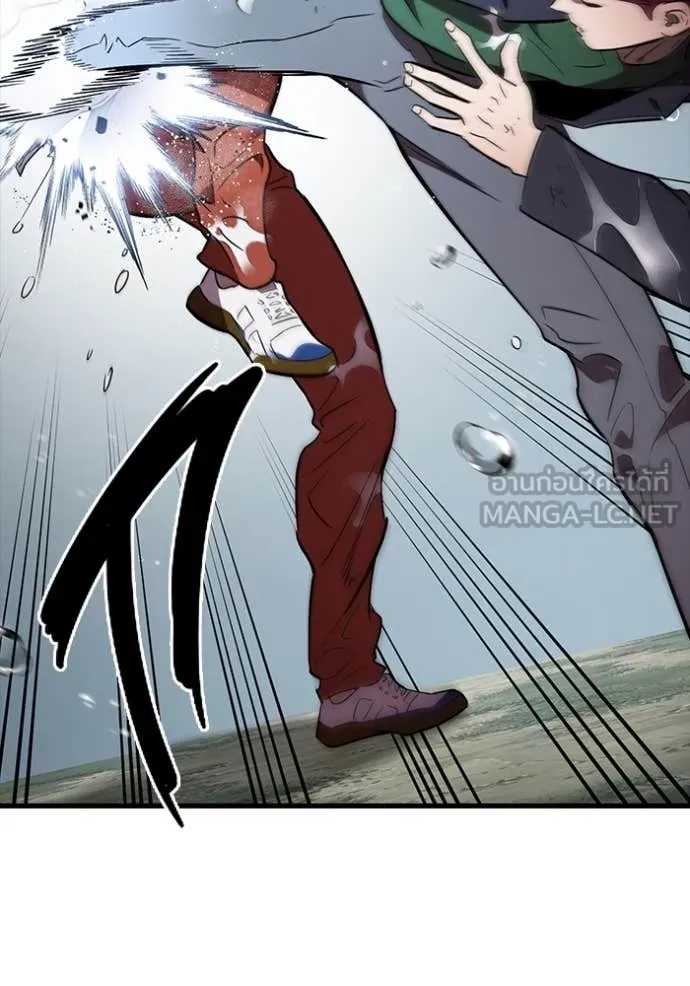 มหาสงครามคนแกร่ง ตอนที่ 56 รูปที่ 28