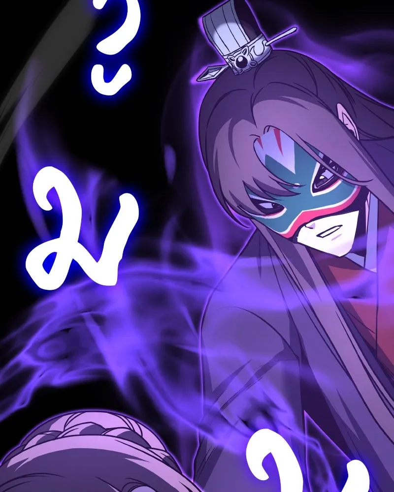 เกิดอีกทีเป็นว่าที่ประมุขลัทธิมาร ตอนที่ 81 รูปที่ 112