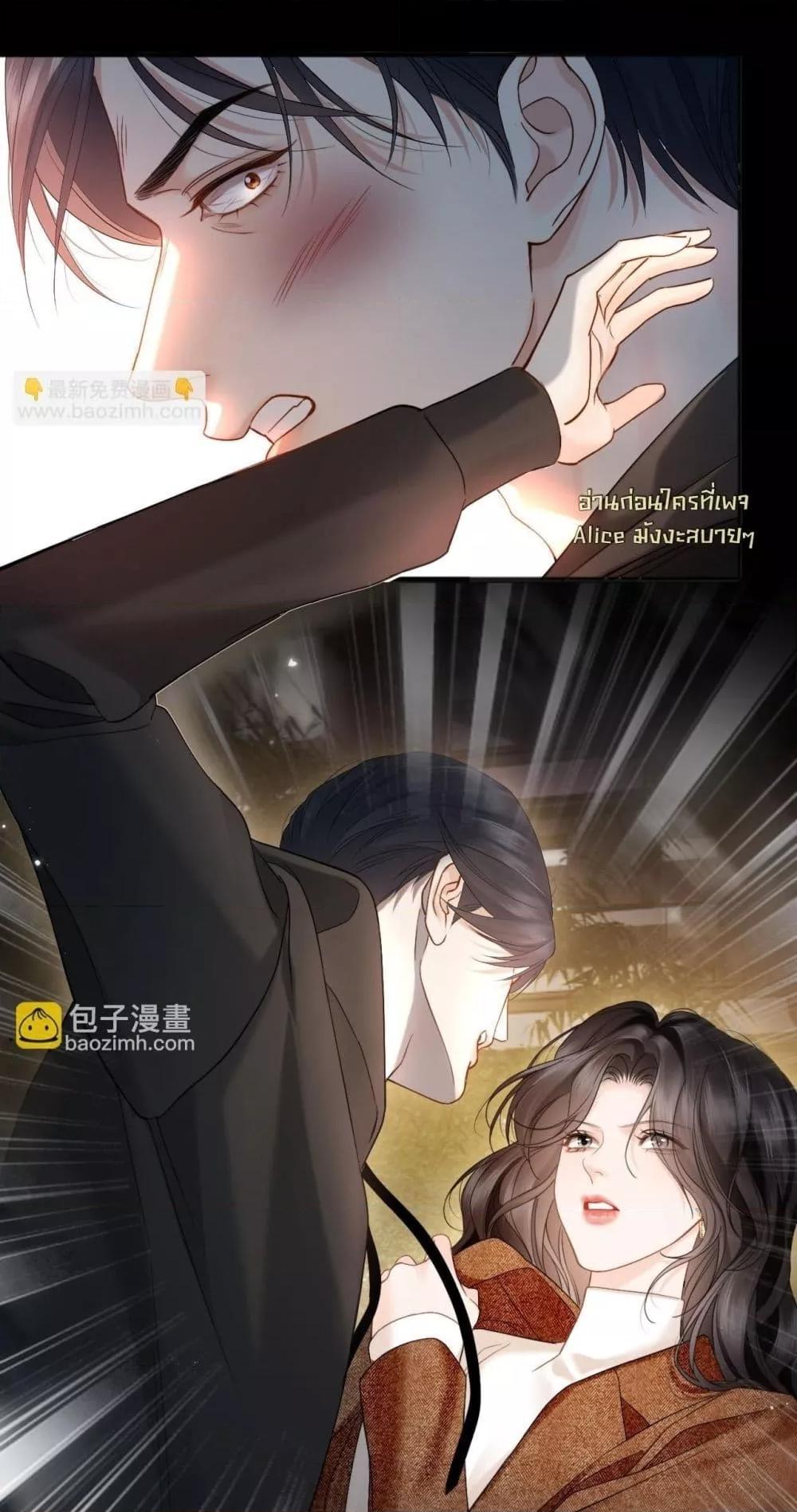 Manga-lc-com อ่านมังงะ อ่านการ์ตูน ออนไลน์ ฟรี อย่าทำให้คลั่งไ ตอนที่ 1 2 3 4 5 6 7 8 9 10 11 12 13 14 ฟรี ไม่มีโฆษณา Manga-lc - อ่าน มังงะ อ่าน การ์ตูน ออนไลน์ อ่านมังงะ ฟรี