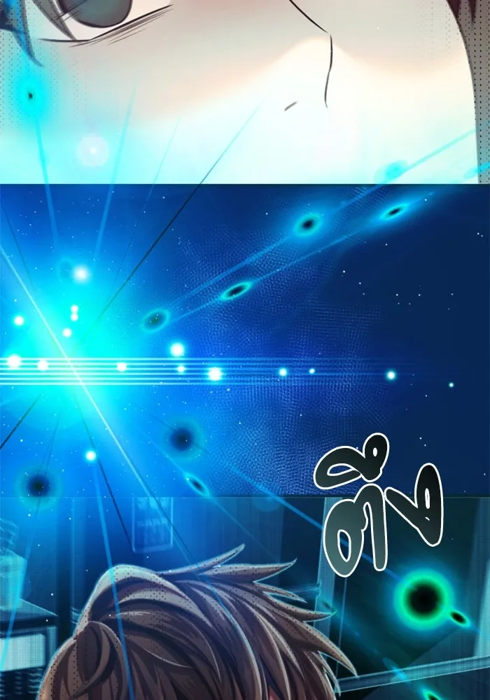 อัศวินดำล่าท้าเวลา ตอนที่ 1 รูปที่ 130