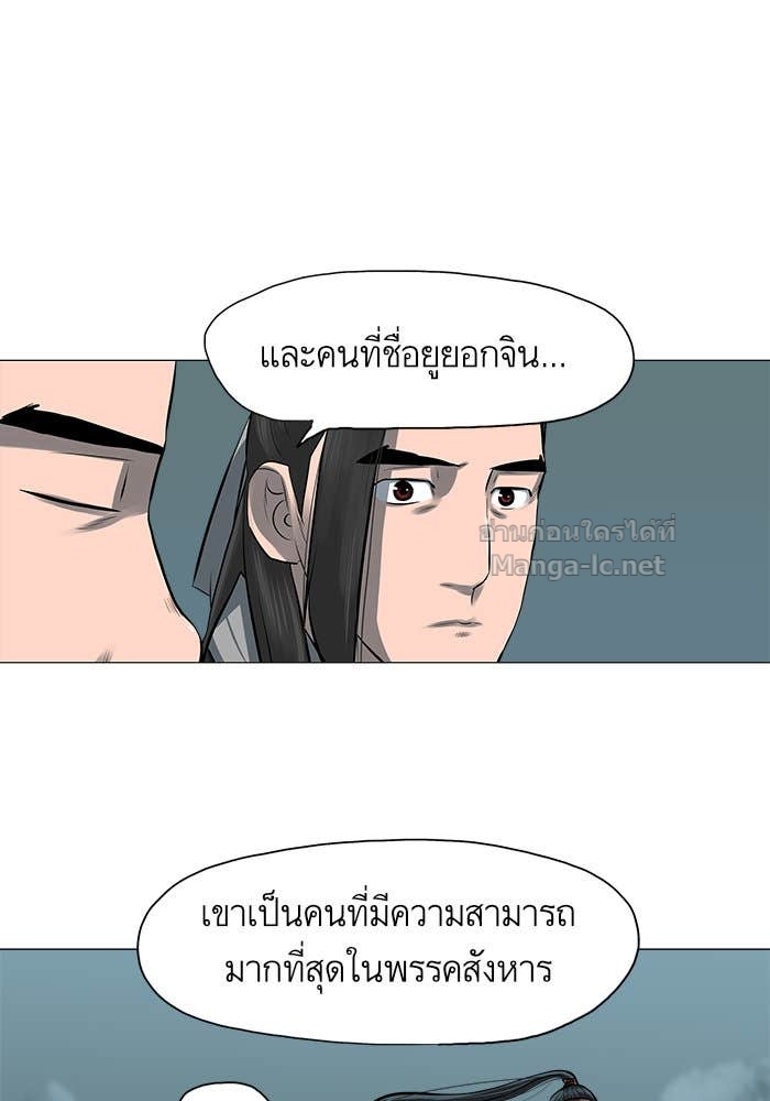 Doujin-Lc- อ่าน โดจิน มังฮวา เกาหลี ญี่ปุ่น จีน แปลไทย องครักษ์แห่งอัครสกุลจาง ตอนที่ 1 2 3 4 5 6 7 8 9 10 11 12 13 14 ฟรี ไม่มีโฆษณา อ่าน โดจิน Manhwa เกาหลี ญี่ปุ่น จีน เรามีครบ คัดมาให้เน้นๆ โดจิน 18+ รับประกันความฟินโดย Doujin Lc