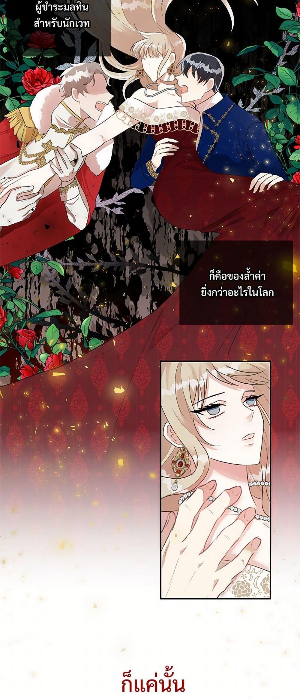 Manga-lc-com อ่านมังงะ อ่านการ์ตูน ออนไลน์ ฟรี Please Don’t Eat Me! ตอนที่ 1 2 3 4 5 6 7 8 9 10 11 12 13 14 ฟรี ไม่มีโฆษณา Manga-lc - อ่าน มังงะ อ่าน การ์ตูน ออนไลน์ อ่านมังงะ ฟรี