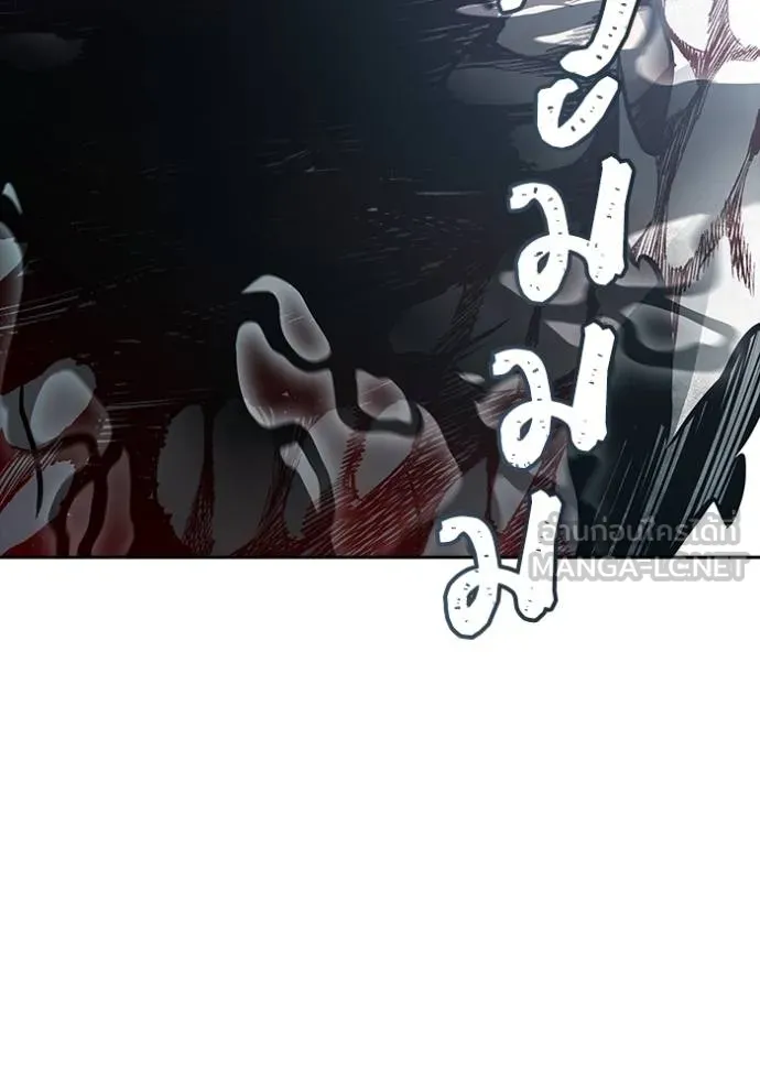 ทาวเวอร์ออฟก๊อด หอคอ ตอนที่ 633 รูปที่ 264