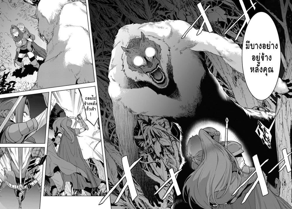 Manga-lc-com อ่านมังงะ อ่านการ์ตูน ออนไลน์ ฟรี Game of Familia Kazoku Senki ตอนที่ 1 2 3 4 5 6 7 8 9 10 11 12 13 14 ฟรี ไม่มีโฆษณา Manga-lc - อ่าน มังงะ อ่าน การ์ตูน ออนไลน์ อ่านมังงะ ฟรี