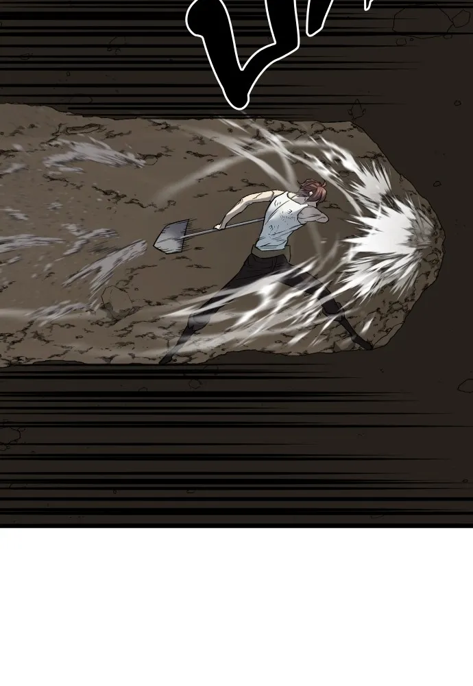 ยอดสถาปนิกผู้พิทักษ์อาณาจักร ตอนที่ 12 รูปที่ 47