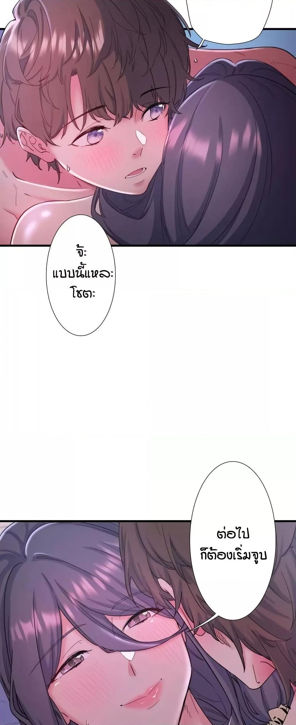 Doujin-Lc- อ่าน โดจิน มังฮวา เกาหลี ญี่ปุ่น จีน แปลไทย Secret Hot Spring Inn ตอนที่ 1 2 3 4 5 6 7 8 9 10 11 12 13 14 ฟรี ไม่มีโฆษณา อ่าน โดจิน Manhwa เกาหลี ญี่ปุ่น จีน เรามีครบ คัดมาให้เน้นๆ โดจิน 18+ รับประกันความฟินโดย  Doujin Lc