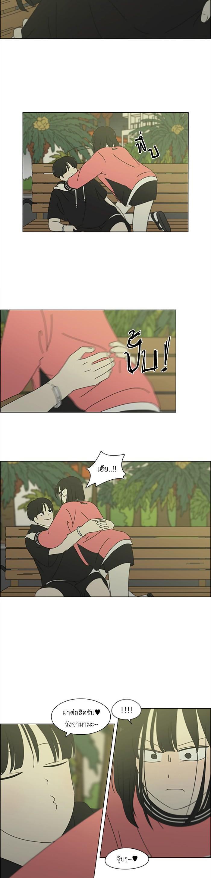 Manga-lc-com อ่านมังงะ อ่านการ์ตูน ออนไลน์ ฟรี Love Revolution รักนี้ต้องปฏิวัติ ตอนที่ 1 2 3 4 5 6 7 8 9 10 11 12 13 14 ฟรี ไม่มีโฆษณา Manga-lc - อ่าน มังงะ อ่าน การ์ตูน ออนไลน์ อ่านมังงะ ฟรี