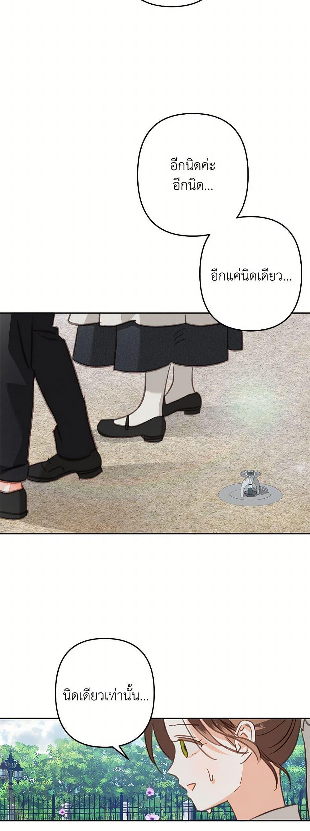 Manga-lc-com อ่านมังงะ อ่านการ์ตูน ออนไลน์ ฟรี How to Survive as a Maid in a Horror Game ตอนที่ 1 2 3 4 5 6 7 8 9 10 11 12 13 14 ฟรี ไม่มีโฆษณา Manga-lc - อ่าน มังงะ อ่าน การ์ตูน ออนไลน์ อ่านมังงะ ฟรี