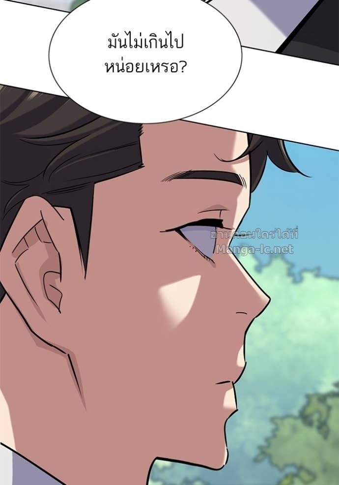 Doujin-Lc- อ่าน โดจิน มังฮวา เกาหลี ญี่ปุ่น จีน แปลไทย Reborn Rich ตอนที่ 1 2 3 4 5 6 7 8 9 10 11 12 13 14 ฟรี ไม่มีโฆษณา อ่าน โดจิน Manhwa เกาหลี ญี่ปุ่น จีน เรามีครบ คัดมาให้เน้นๆ โดจิน 18+ รับประกันความฟินโดย Doujin Lc