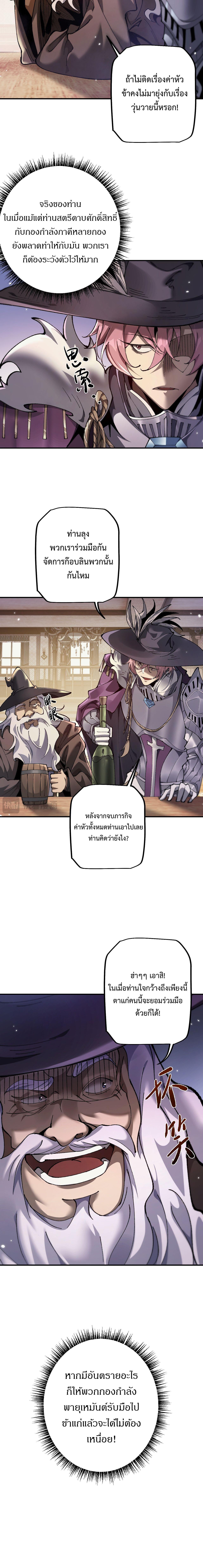 Manga-lc-com อ่านมังงะ อ่านการ์ตูน ออนไลน์ ฟรี From Goblin to Goblin God ตอนที่ 1 2 3 4 5 6 7 8 9 10 11 12 13 14 ฟรี ไม่มีโฆษณา Manga-lc - อ่าน มังงะ อ่าน การ์ตูน ออนไลน์ อ่านมังงะ ฟรี