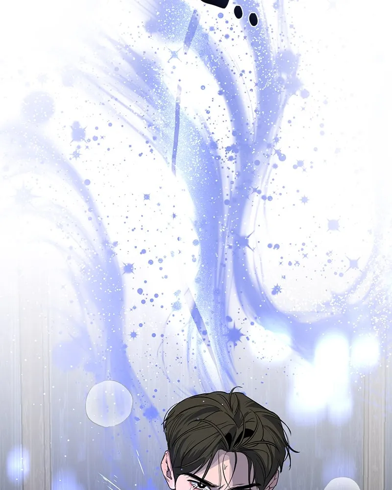 ตำนานเทพธิดาตกสวรรค์ ตอนที่ 27 รูปที่ 110