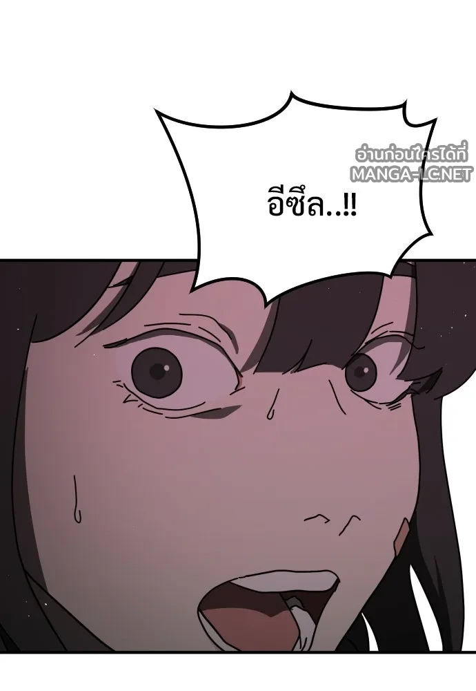 Manga-lc-com อ่านมังงะ อ่านการ์ตูน ออนไลน์ ฟรี วันดีคืนดี โซลก็ ตอนที่ 1 2 3 4 5 6 7 8 9 10 11 12 13 14 ฟรี ไม่มีโฆษณา Manga-lc - อ่าน มังงะ อ่าน การ์ตูน ออนไลน์ อ่านมังงะ ฟรี