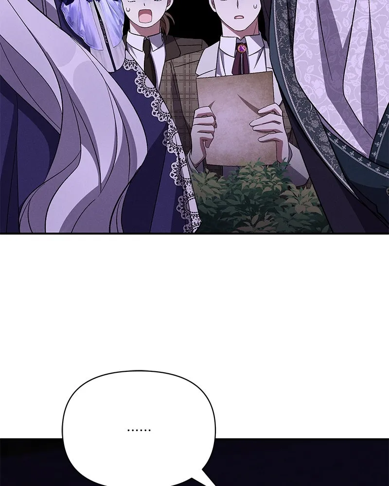 โอ้ ศัตรูที่รัก ตอนที่ 75 รูปที่ 73