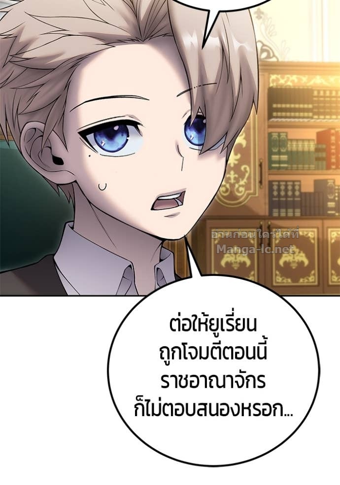 Doujin-Lc- อ่าน โดจิน มังฮวา เกาหลี ญี่ปุ่น จีน แปลไทย แกร่งเกินผู้กล้า แต่ซ่าไม่ได้ ตอนที่ 1 2 3 4 5 6 7 8 9 10 11 12 13 14 ฟรี ไม่มีโฆษณา อ่าน โดจิน Manhwa เกาหลี ญี่ปุ่น จีน เรามีครบ คัดมาให้เน้นๆ โดจิน 18+ รับประกันความฟินโดย Doujin Lc