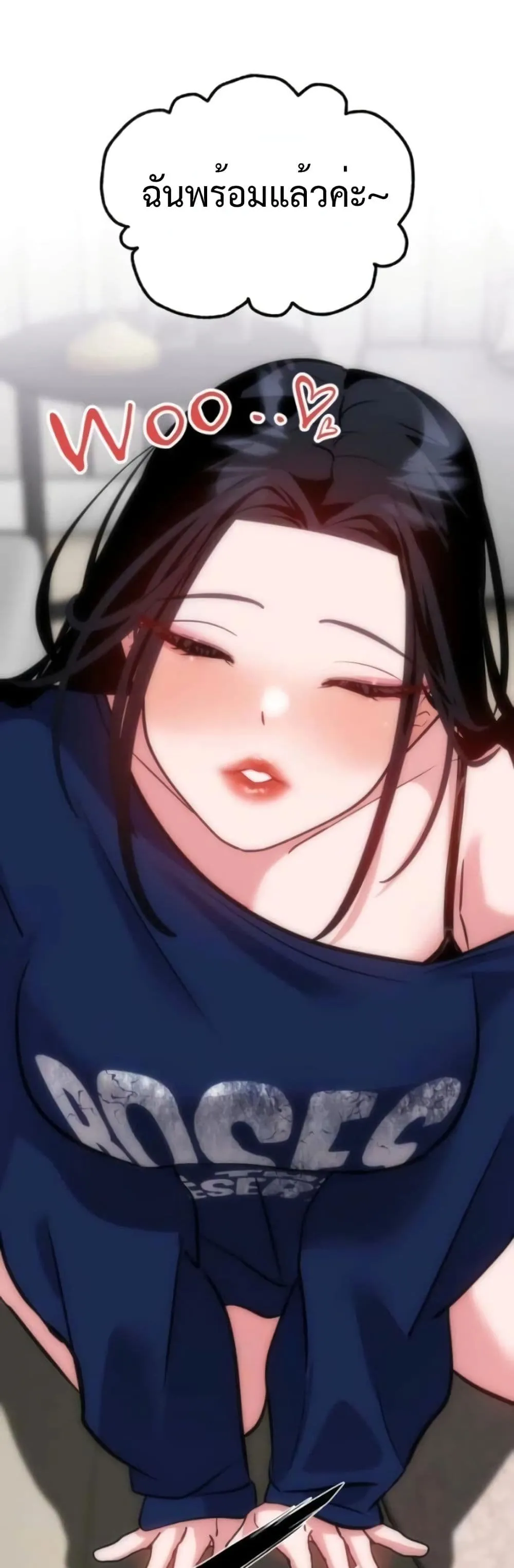 Manga-lc-com อ่านมังงะ อ่านการ์ตูน ออนไลน์ ฟรี Godeokchun’s Food Truck ตอนที่ 1 2 3 4 5 6 7 8 9 10 11 12 13 14 ฟรี ไม่มีโฆษณา Manga-lc - อ่าน มังงะ อ่าน การ์ตูน ออนไลน์ อ่านมังงะ ฟรี