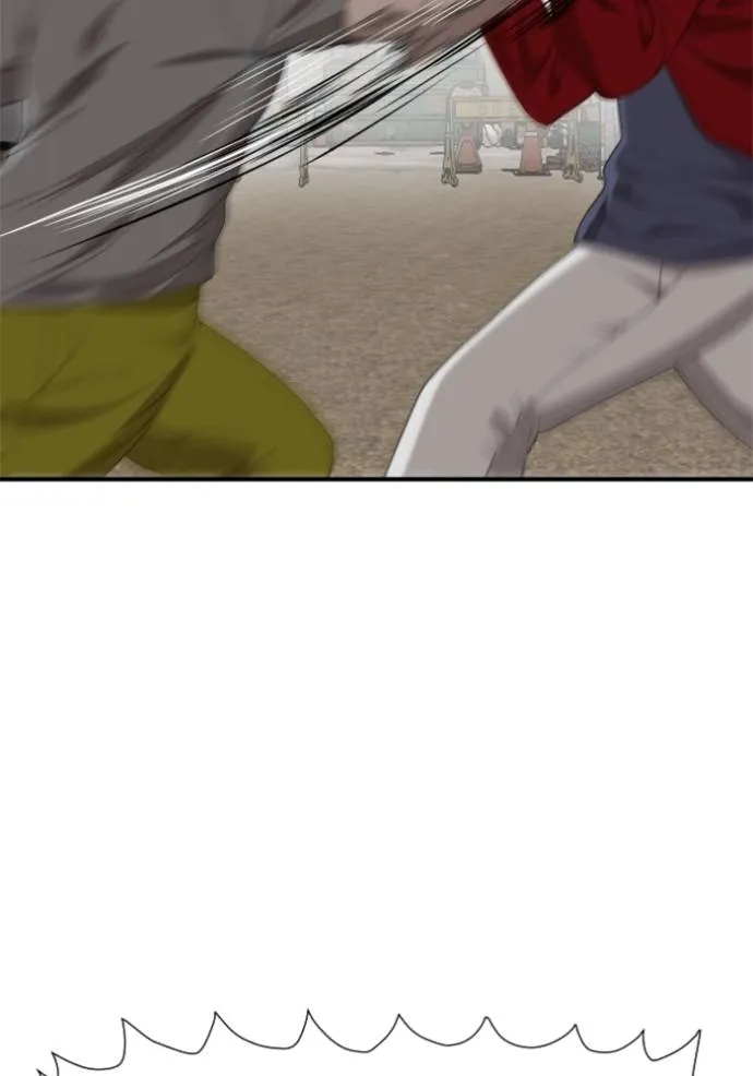 BAD GUY ตอนที่ 236 รูปที่ 127