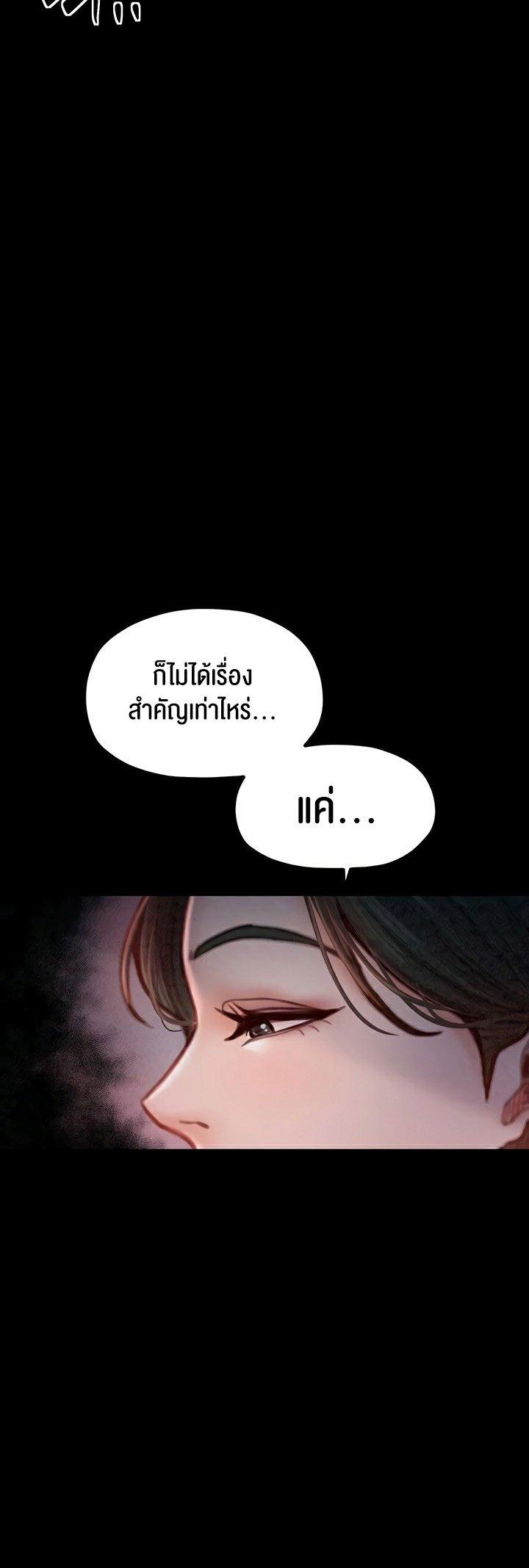 Doujin-Lc- อ่าน โดจิน มังฮวา เกาหลี ญี่ปุ่น จีน แปลไทย The Servant’s Story ตอนที่ 1 2 3 4 5 6 7 8 9 10 11 12 13 14 ฟรี ไม่มีโฆษณา อ่าน โดจิน Manhwa เกาหลี ญี่ปุ่น จีน เรามีครบ คัดมาให้เน้นๆ โดจิน 18+ รับประกันความฟินโดย  Doujin Lc