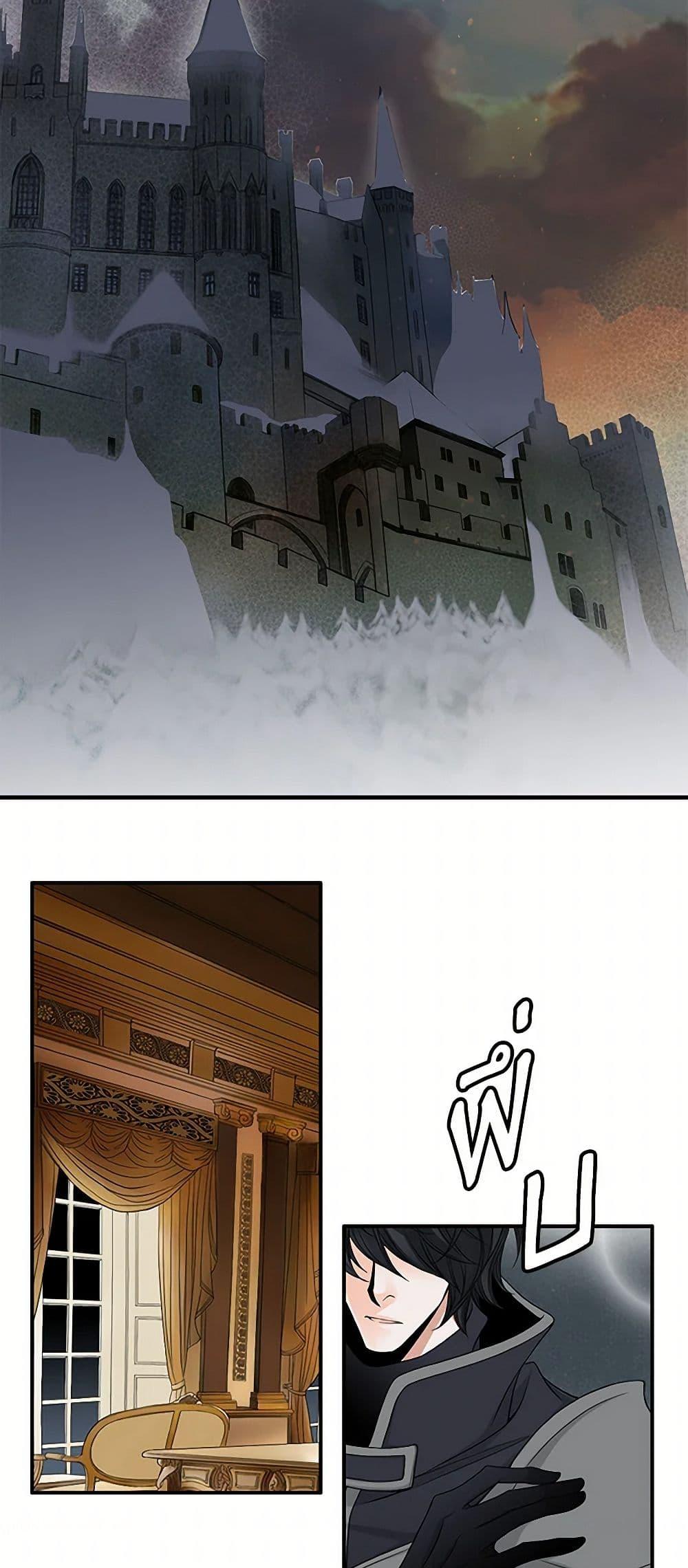 Manga-lc-com อ่านมังงะ อ่านการ์ตูน ออนไลน์ ฟรี The Eighth Bride ตอนที่ 1 2 3 4 5 6 7 8 9 10 11 12 13 14 ฟรี ไม่มีโฆษณา Manga-lc - อ่าน มังงะ อ่าน การ์ตูน ออนไลน์ อ่านมังงะ ฟรี