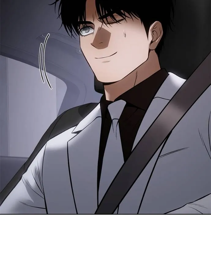 Baek XX ตอนที่ 102 รูปที่ 101